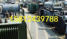 廣州信譽廢品回收公司 高效環(huán)保的廢舊物資回收服務(wù)