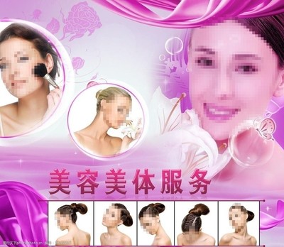 煥發(fā)自然之美，悅享專屬呵護(hù)——皇家美妍尊寵卡限時(shí)啟幕